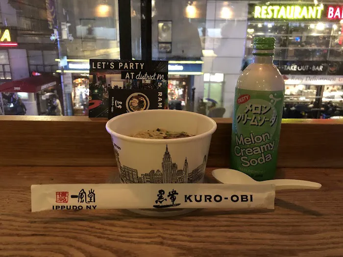 Kuro-Obi Ramen CK by Ippudo Picture 10