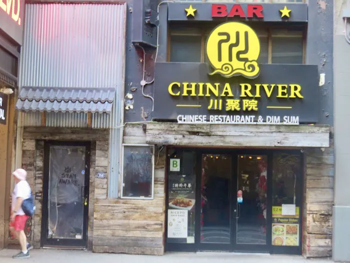 China River Picture 3