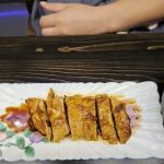 Nishida Sho-Ten Ramen