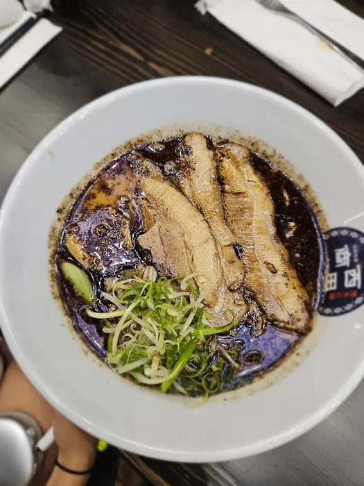 Nishida Sho-Ten Ramen Picture 6