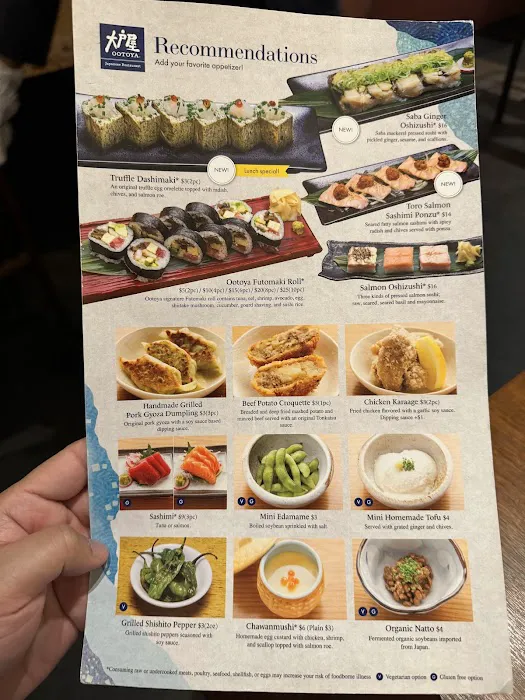 Ootoya Times Square Picture 2