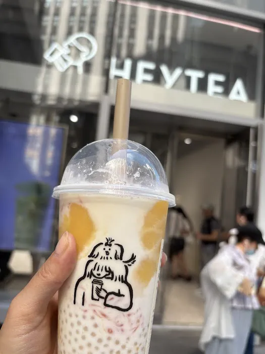 HEYTEA (Broadway) Picture 3