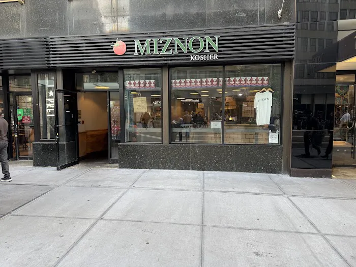 Miznon Kosher Picture 3