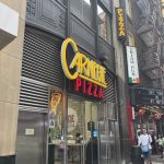 Carnegie Pizza