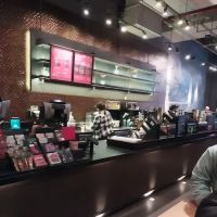 Starbucks ico