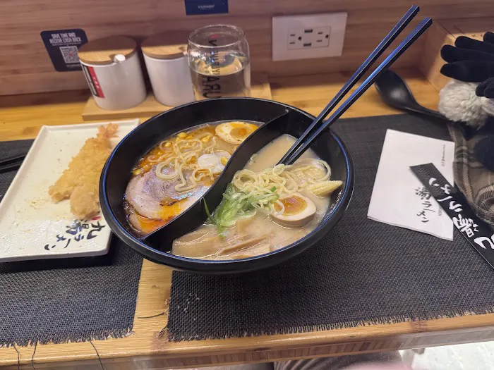 Kyuramen - Times Square Picture 8