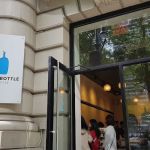 Blue Bottle Coffee