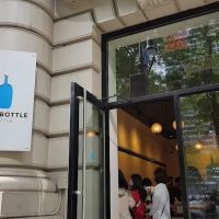 Blue Bottle Coffee ico