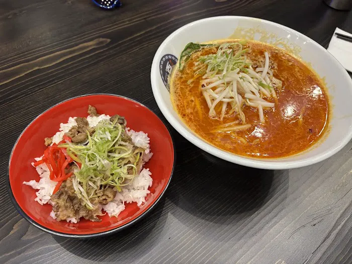 Nishida Sho-ten Bryant Park Picture 10