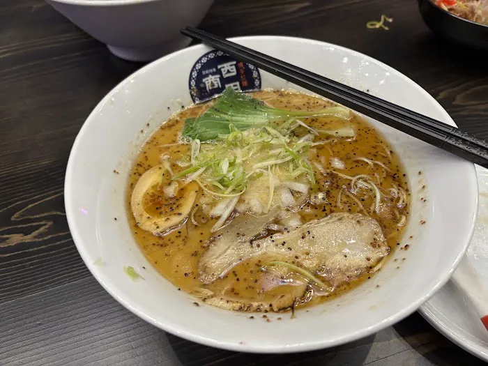 Nishida Sho-ten Bryant Park Picture 6