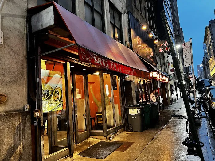 The Kati Roll Company Picture 2