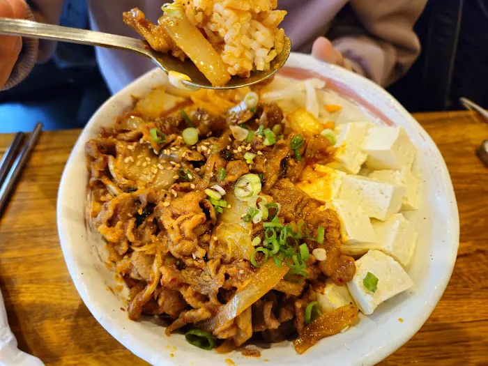 Bulbap Grill Manhattan Picture 9