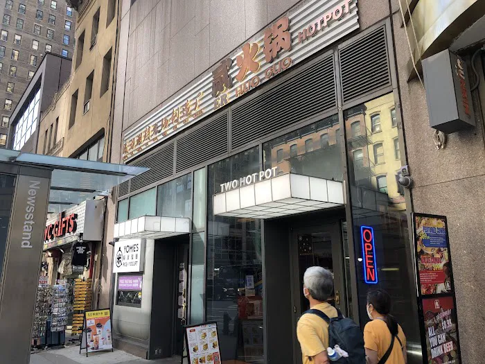 ER HOT POT - 6TH AVE 贰火锅 Picture 1