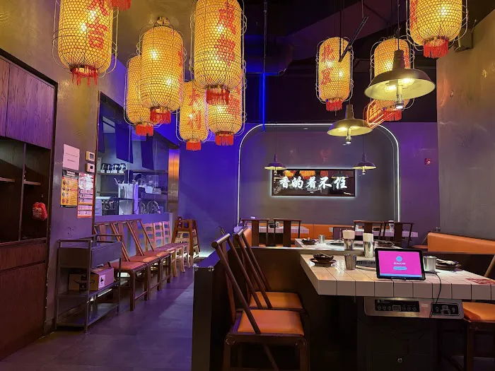 ER HOT POT - 6TH AVE 贰火锅 Picture 7