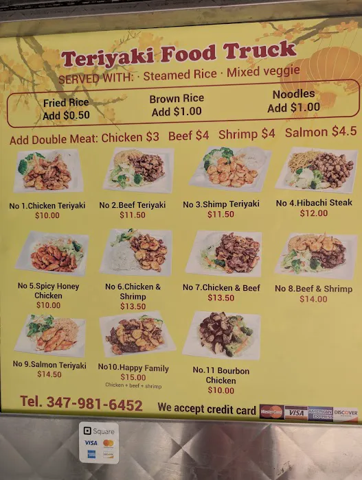 Teriyaki Food Truck Picture 4