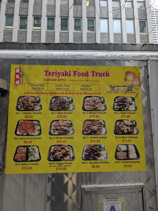 Teriyaki Food Truck Picture 6
