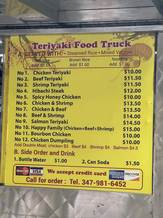Teriyaki Food Truck Picture 5