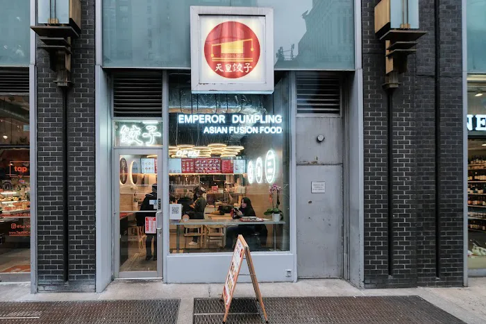 Emperor Dumpling Picture 3