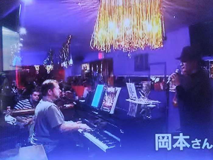 Uncle Charlie’s Piano Lounge Picture 5