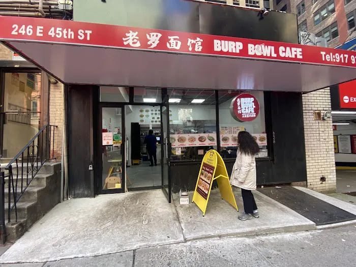 Burp Bowl Cafe Picture 2