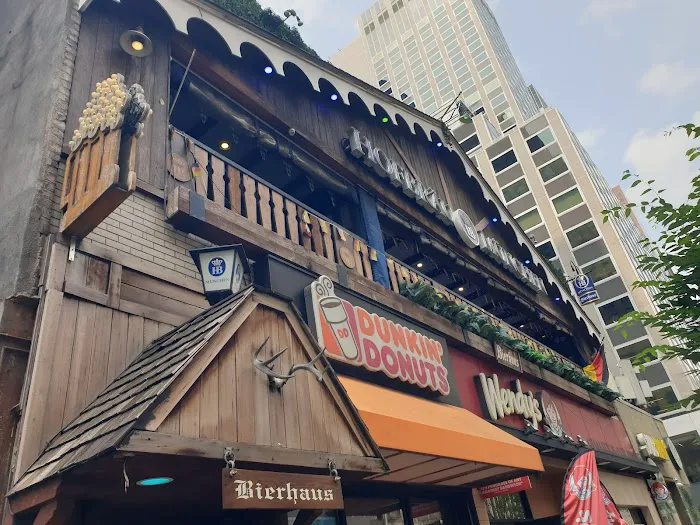 Bierhaus NYC Picture 8