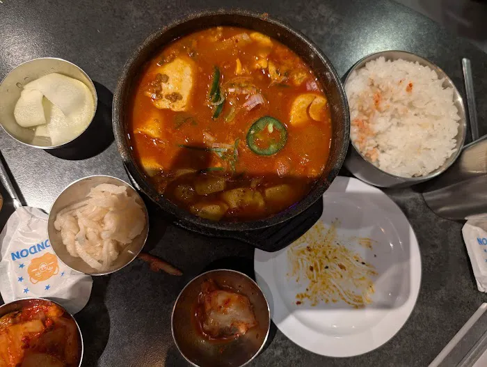Don Don Korean BBQ Picture 10