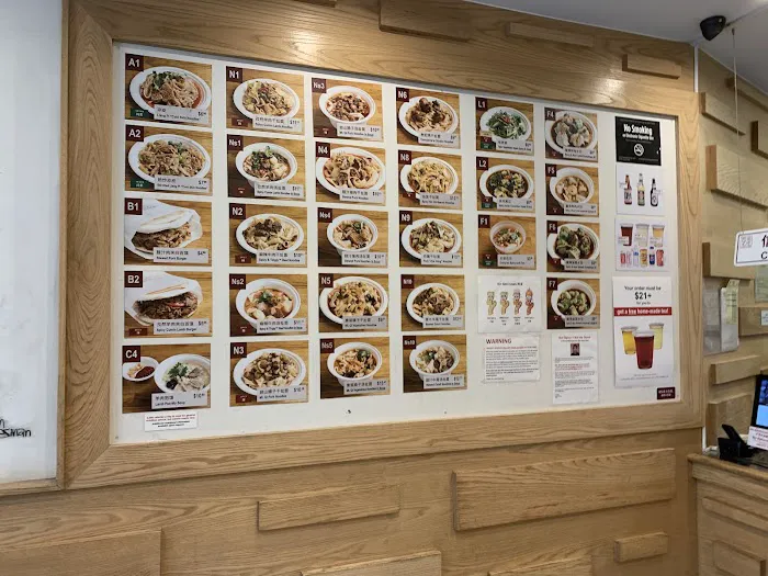 [Takeout & Delivery ONLY] Xi'an Famous Foods 西安名吃@PICNIC | Times Square Picture 8