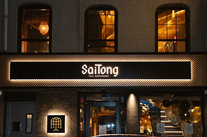 SaiTong Thai Picture 9