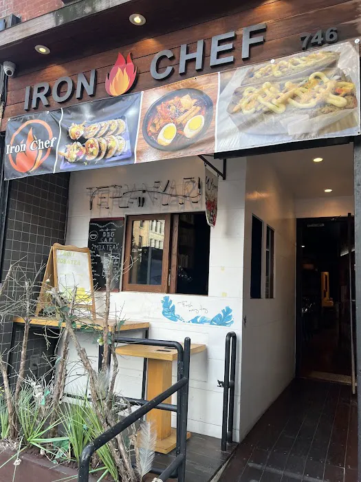 Iron Chef Picture 4