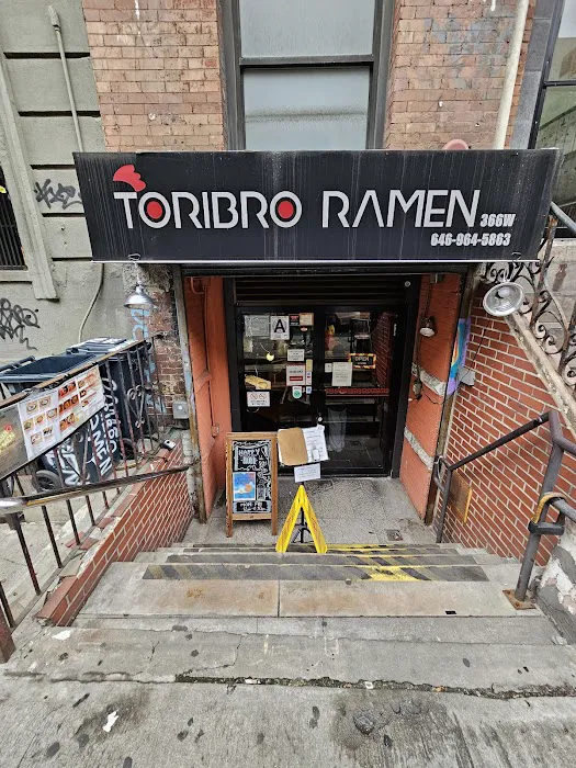 TORIBRO Ramen Picture 6