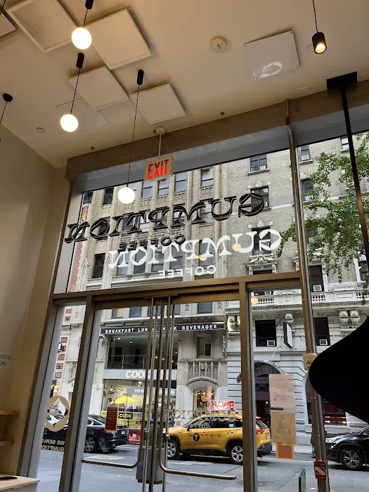 Gumption Coffee Picture 6
