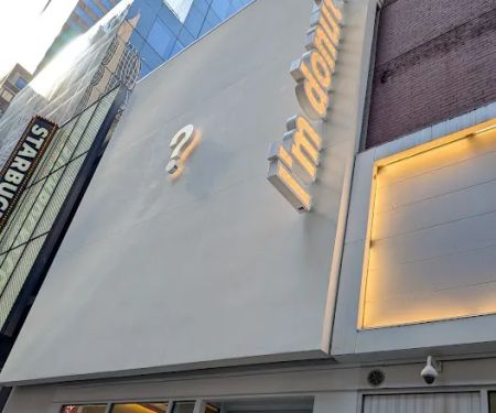 I'm donut ? times square