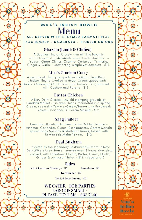 Maa’s Indian Kitchen Picture 2