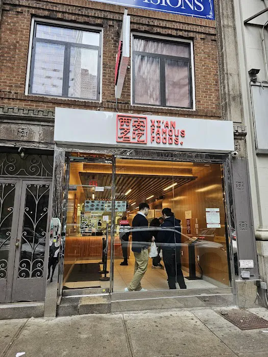 Xi'an Famous Foods 西安名吃 | Midtown 45th St. Picture 4