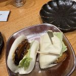IPPUDO 5th Avenue