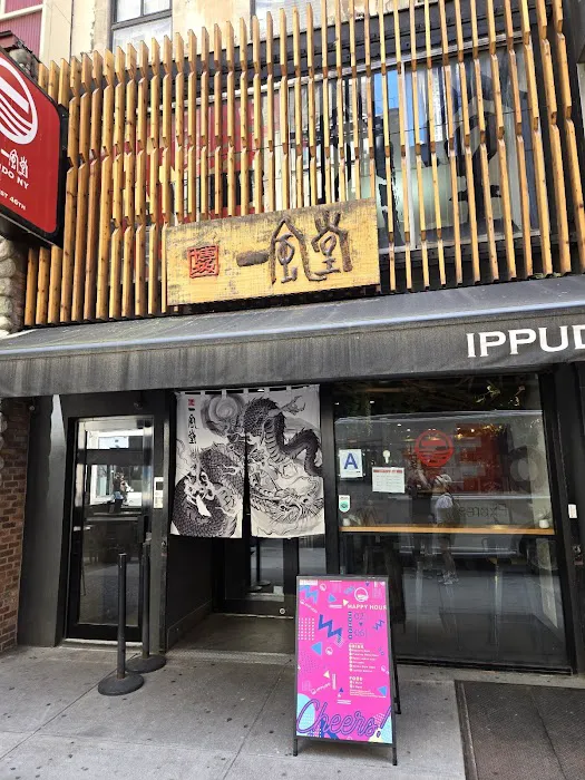 IPPUDO 5th Avenue Picture 6