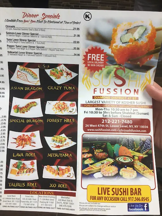 Sushi Fussion NYC Picture 2