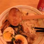 Yama Ramen