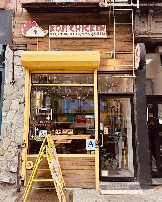 Koji Chicken Picture 7