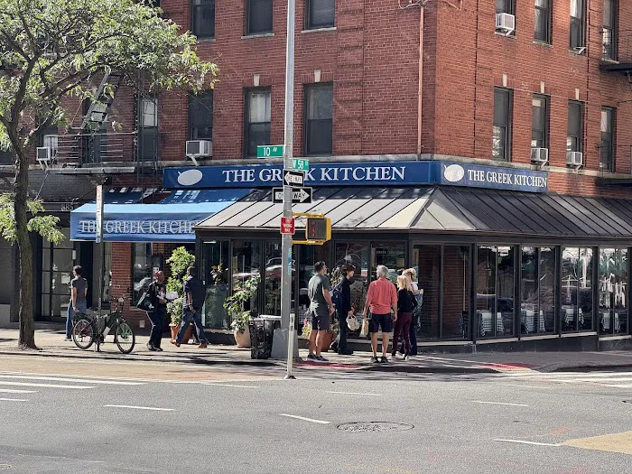 The Greek Kitchen Picture 6