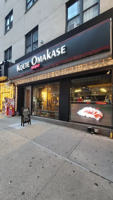Koete Omakase Picture 4
