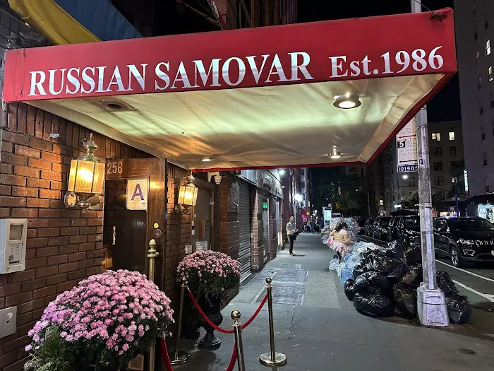 Russian Samovar Restaurant and Piano Bar Picture 3