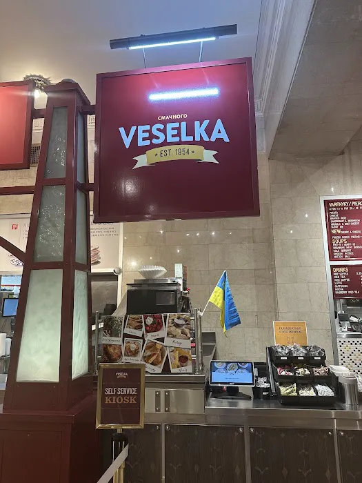 Veselka Grand Central Terminal Picture 5