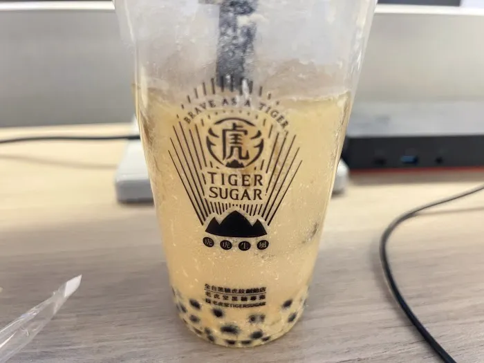 TIGER SUGAR Picture 1