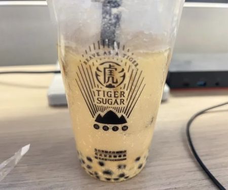 TIGER SUGAR