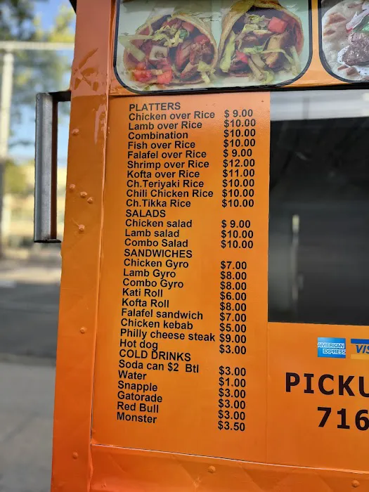 NY Express Halal Food Picture 8