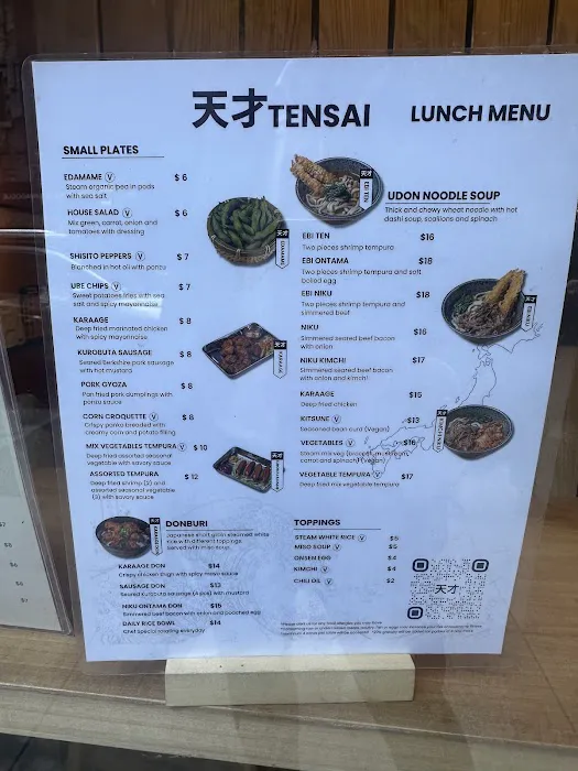 Tensai Picture 10