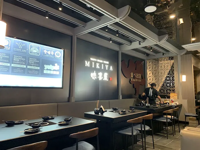Mikiya Wagyu Shabu House | Manhattan Picture 9