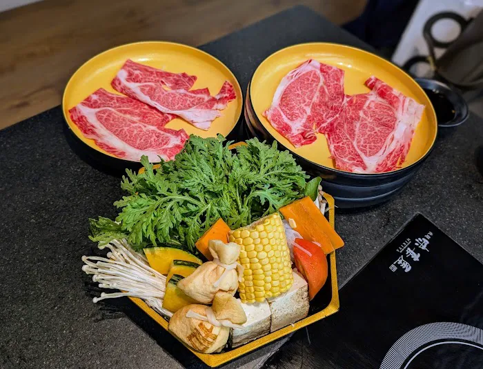 Mikiya Wagyu Shabu House | Manhattan Picture 1