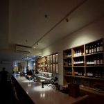 Bar Orai